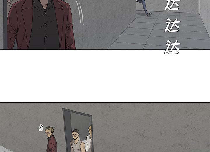 第65章：另一堵墙4