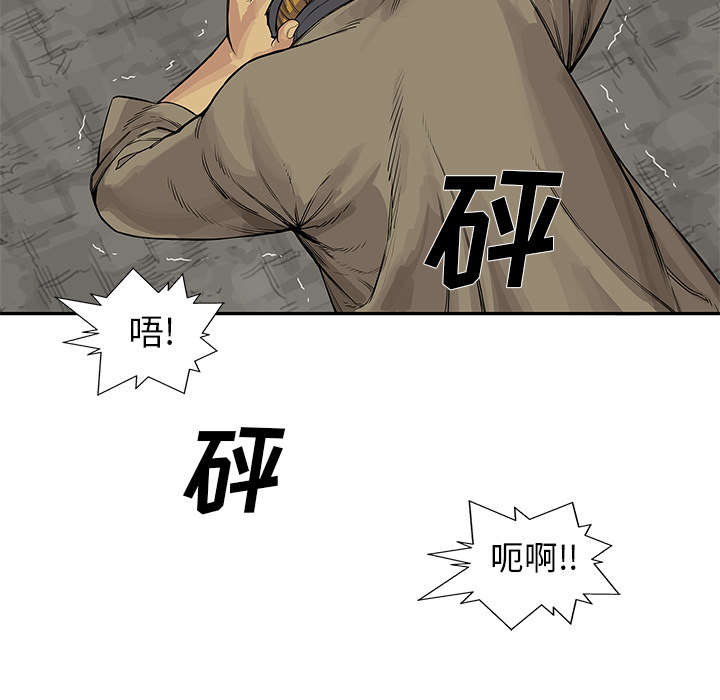 第56章：难民出身42