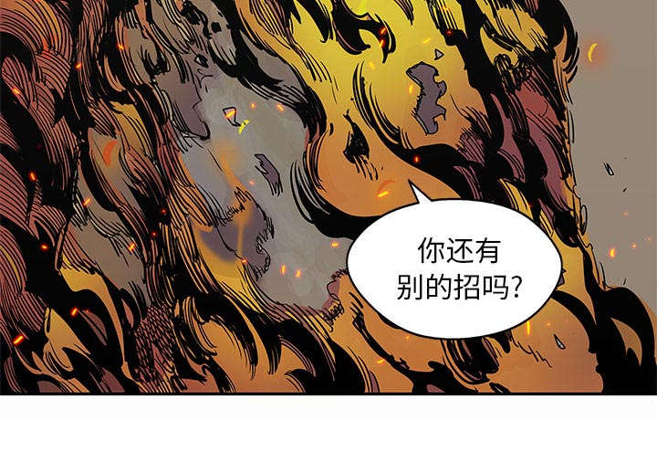 第63章：快放手35