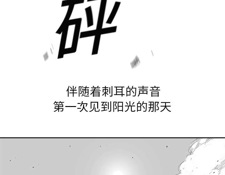 第8章：警察27