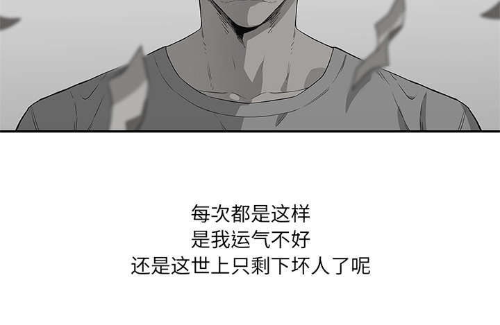 第75章：辞职39