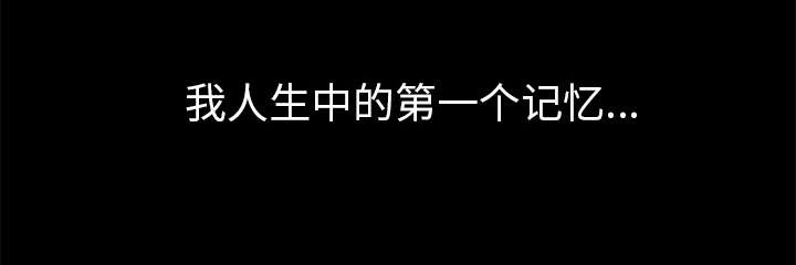 第8章：警察17