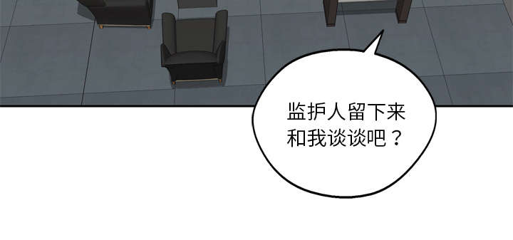 第21章：移植手术17