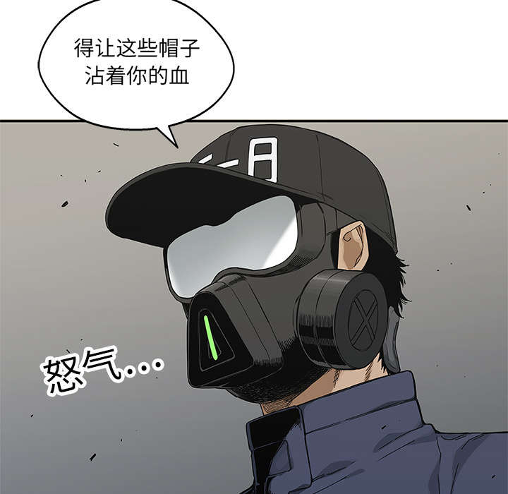 第45章：各自角色51
