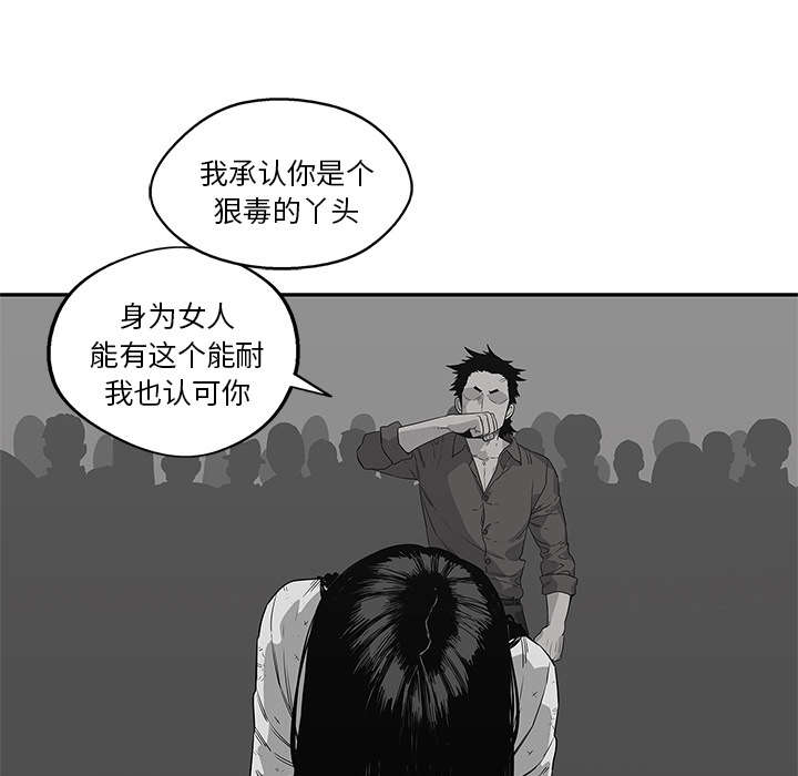 第76章：参加考试5