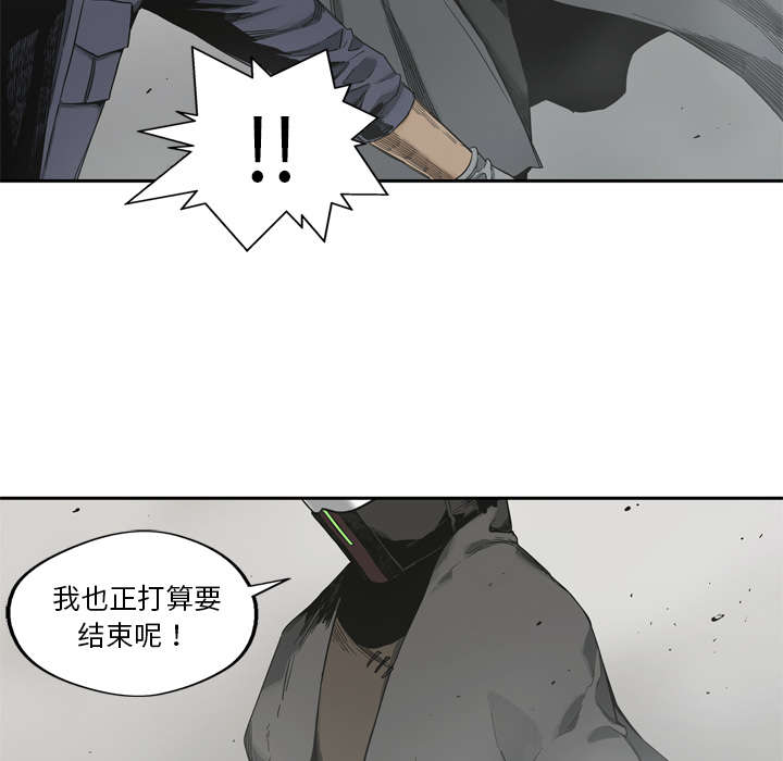 第24章：不合格57