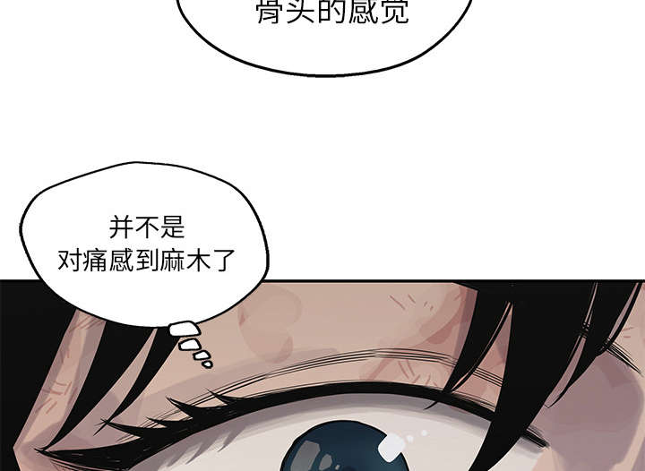 第91章：生死关头44