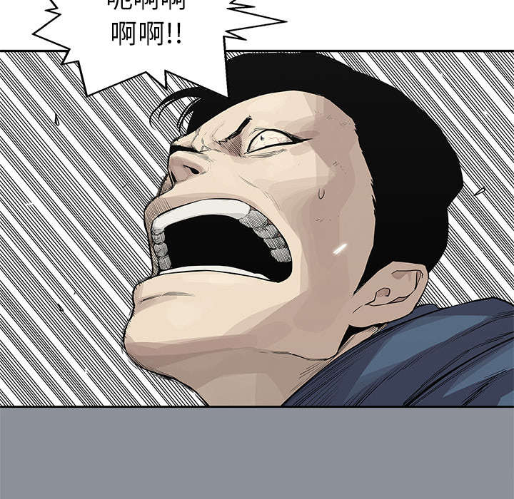 第86章：认输10