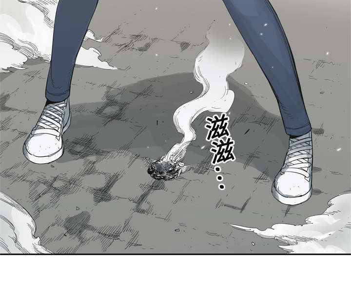 第9章：激怒56