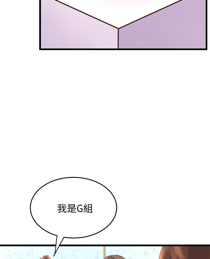 第34话17
