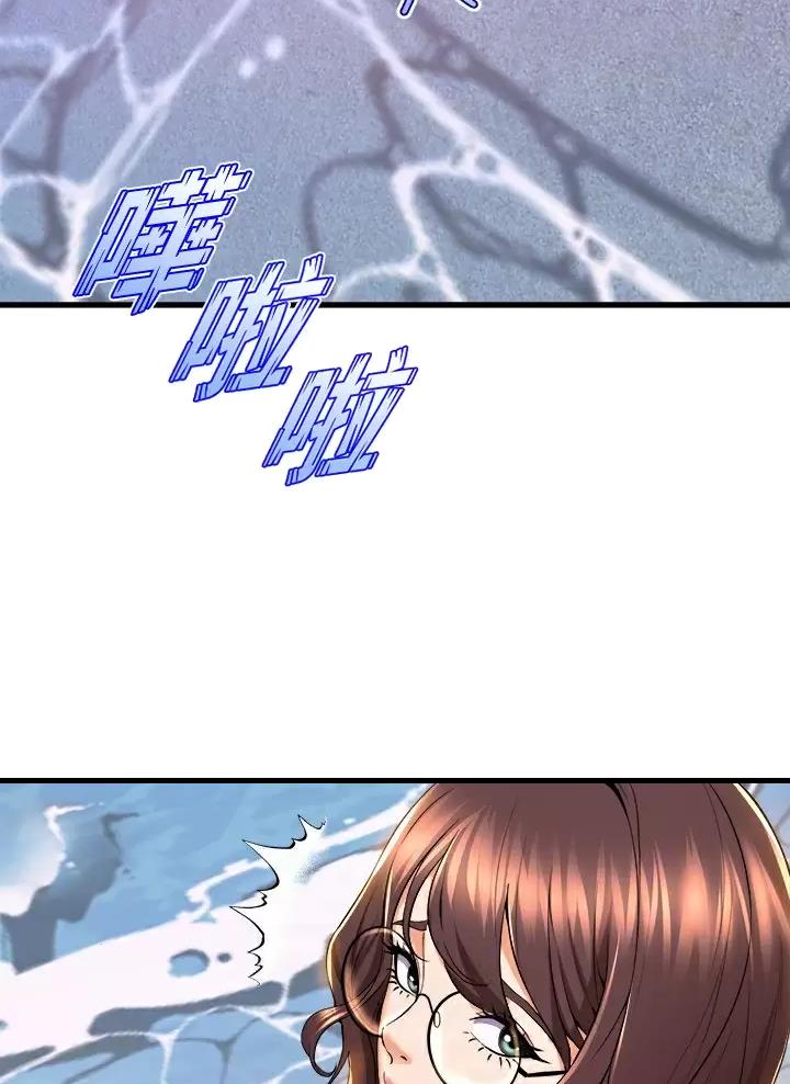 第77话16