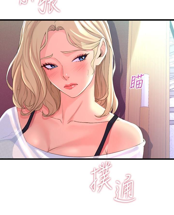 第14话23