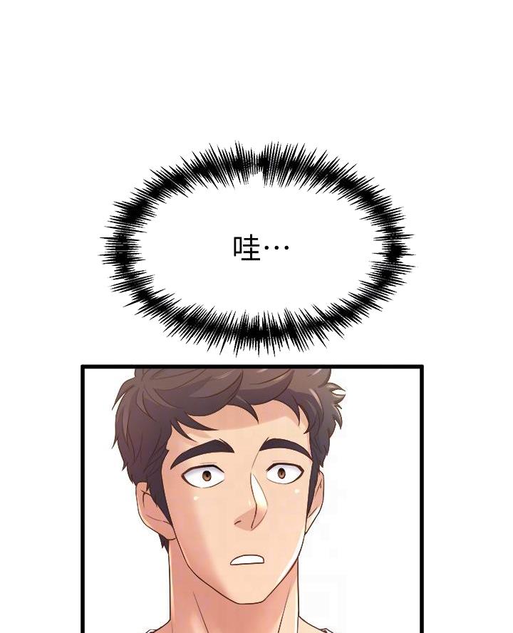 第27话35