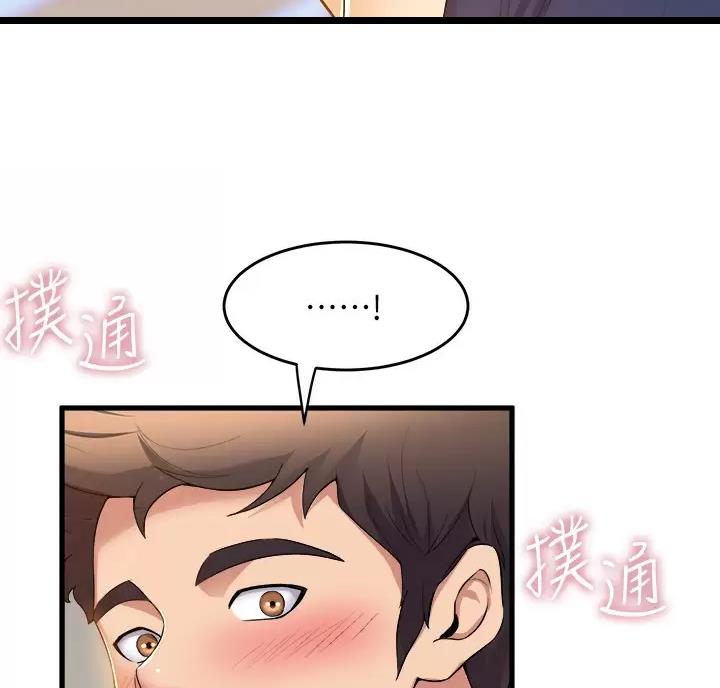 第61话48