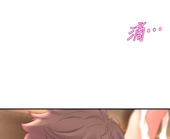 第37话76