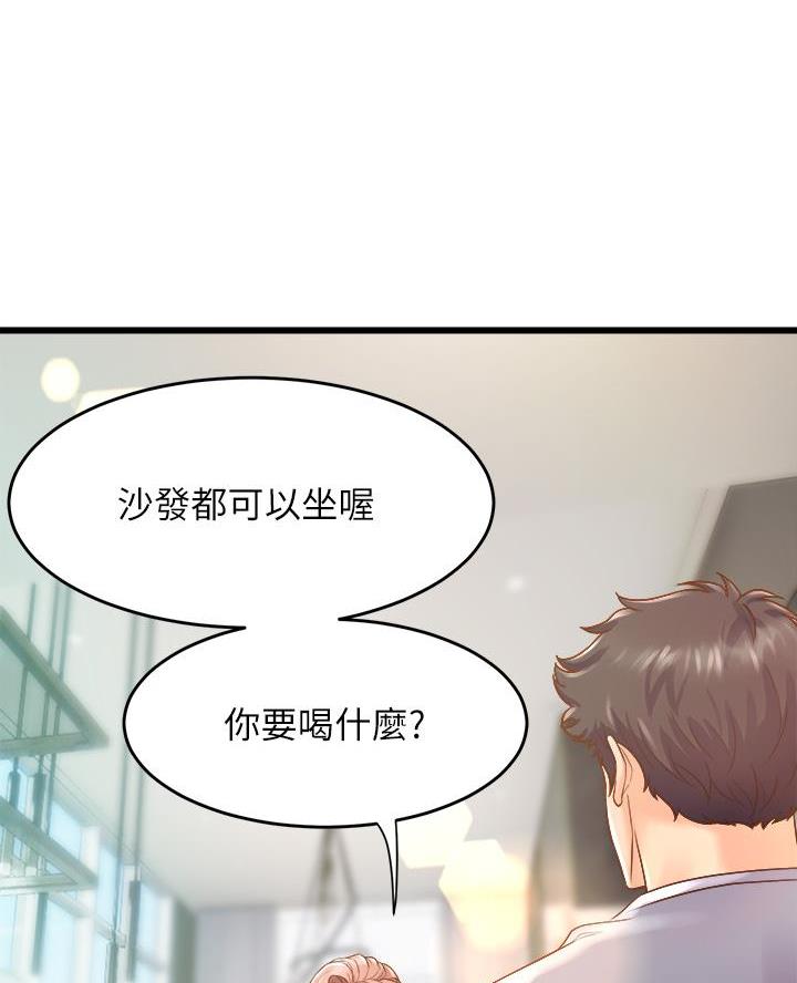 第27话38