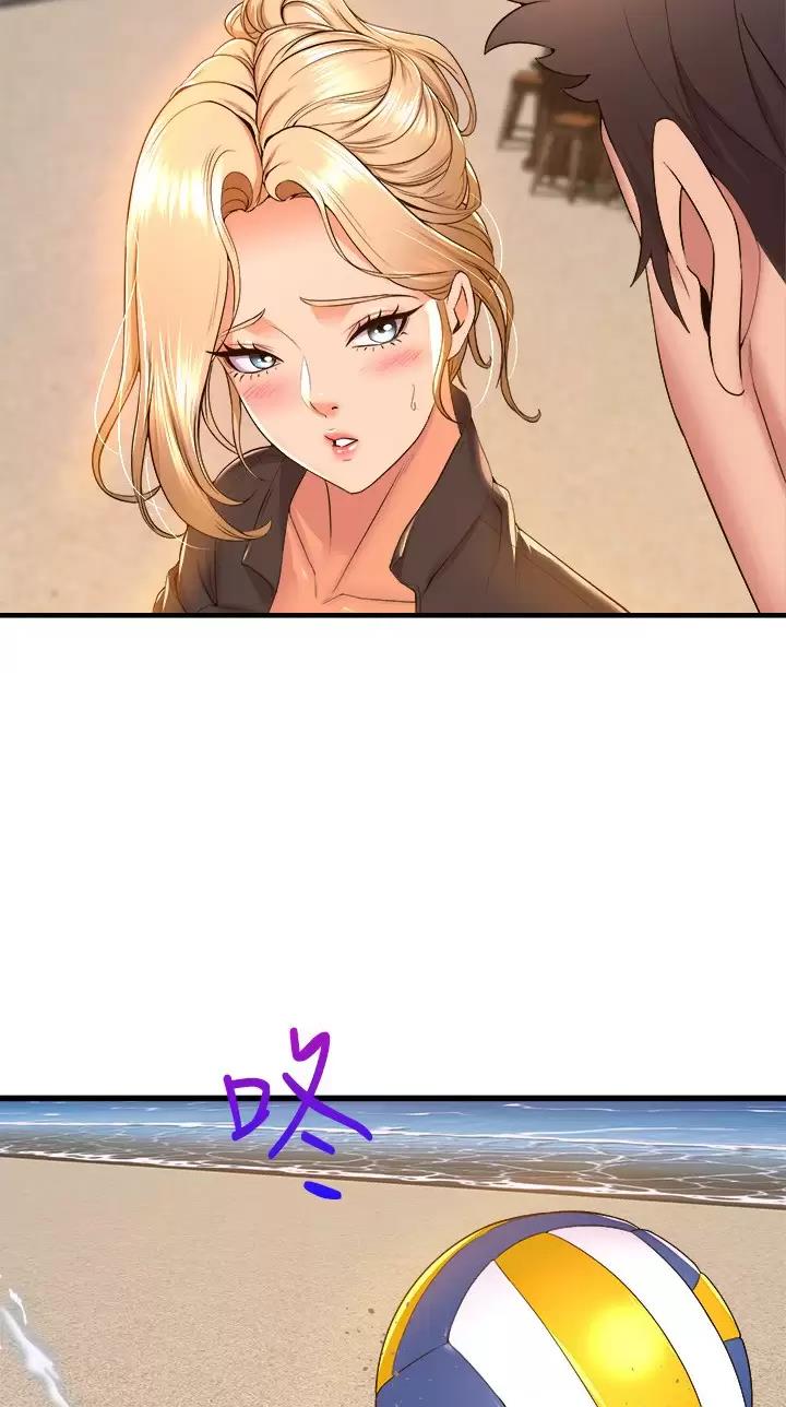 第80话12