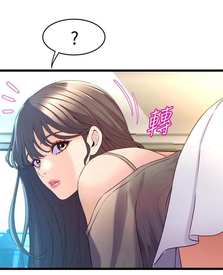第22话47