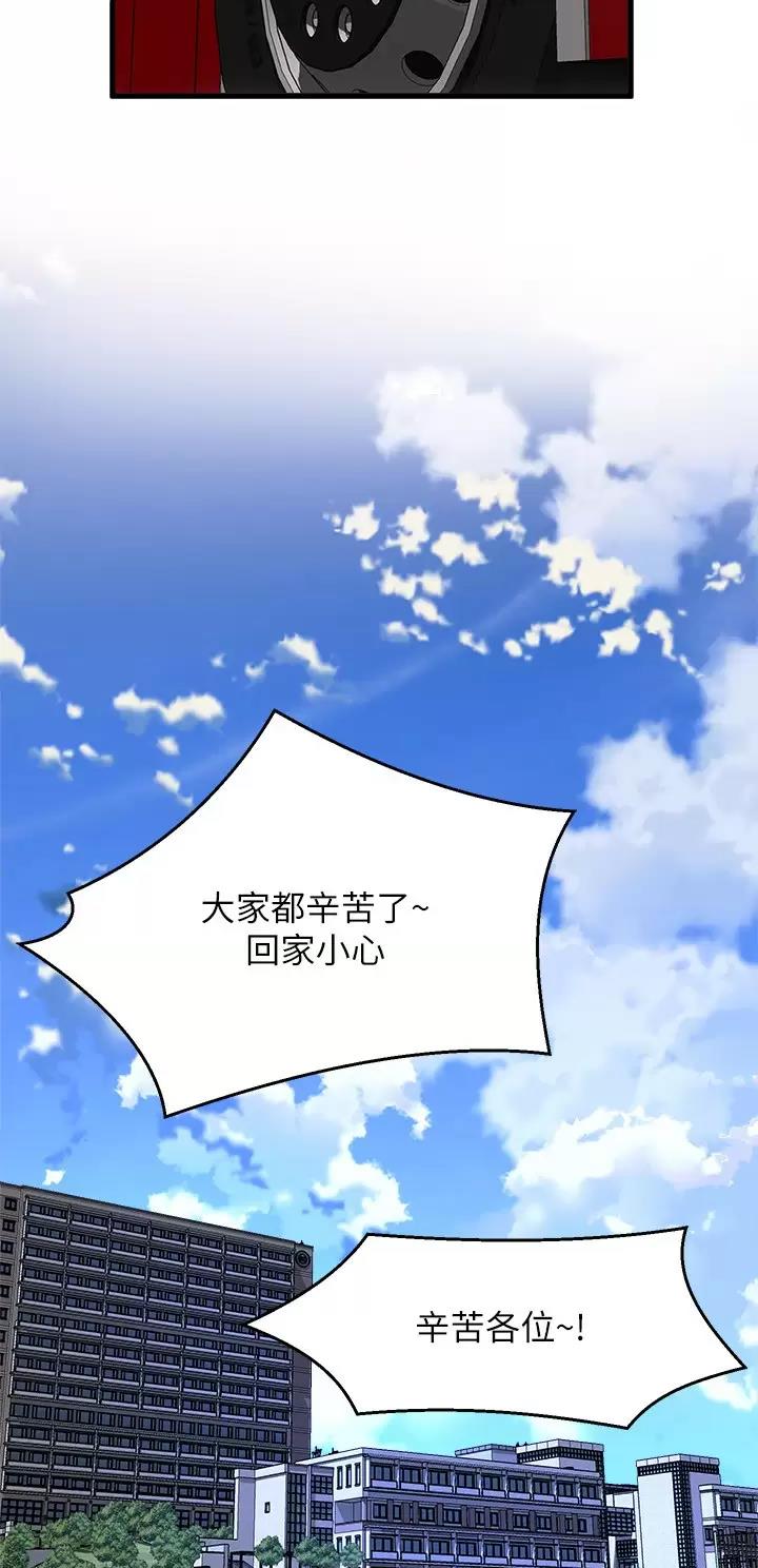 第86话15