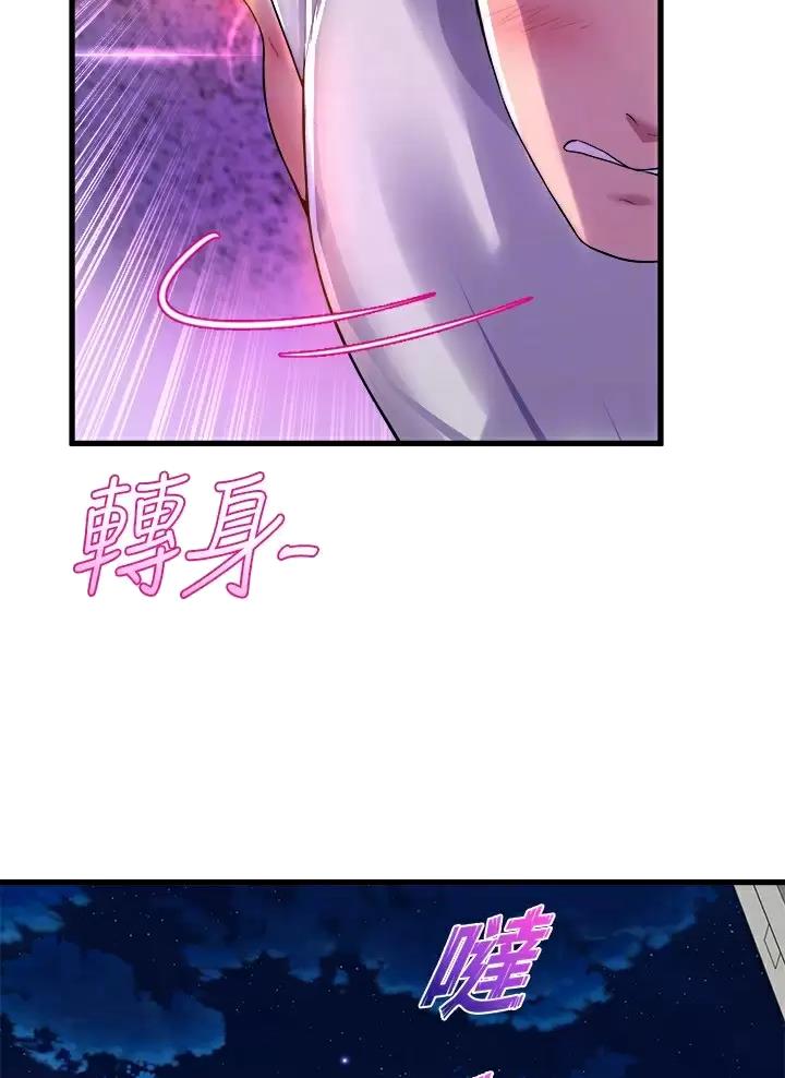 第72话25