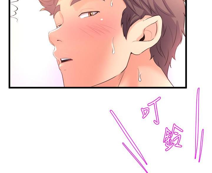 第39话21
