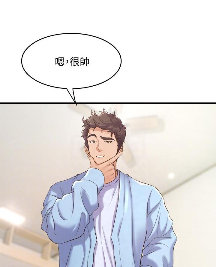 第35话25