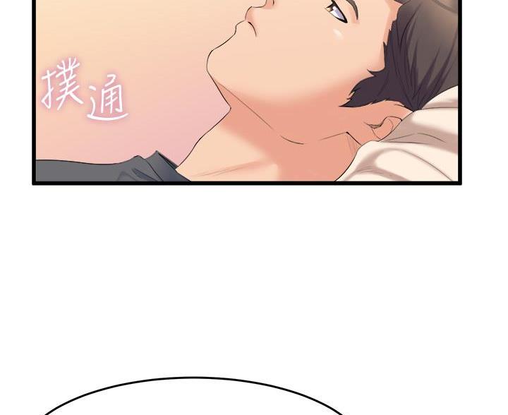 第47话21