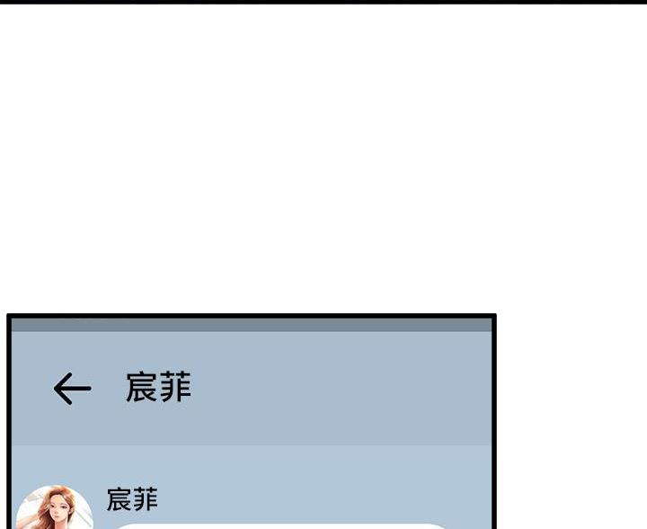 第46话48