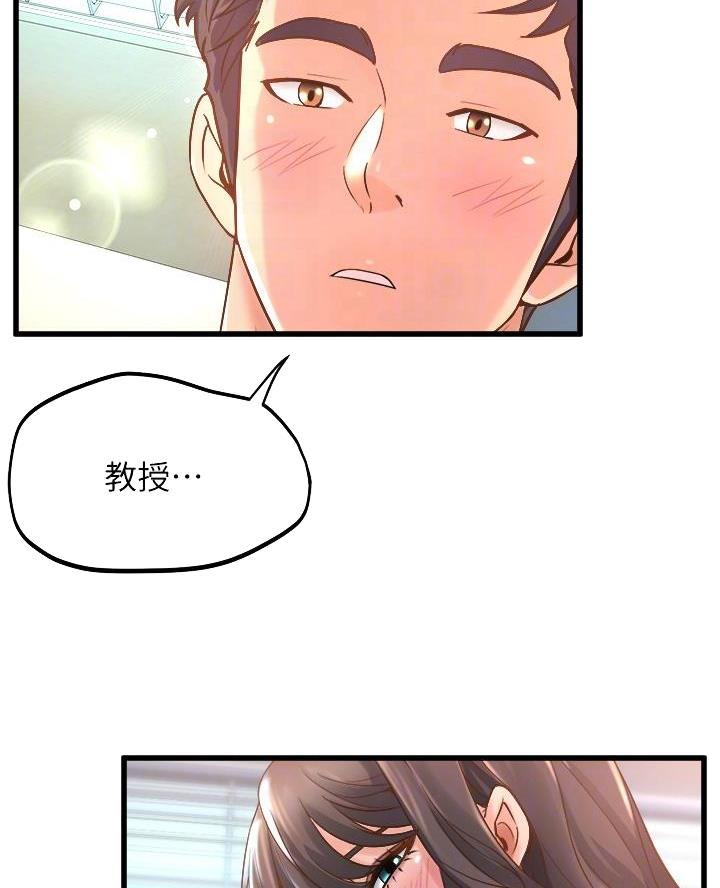 第31话11