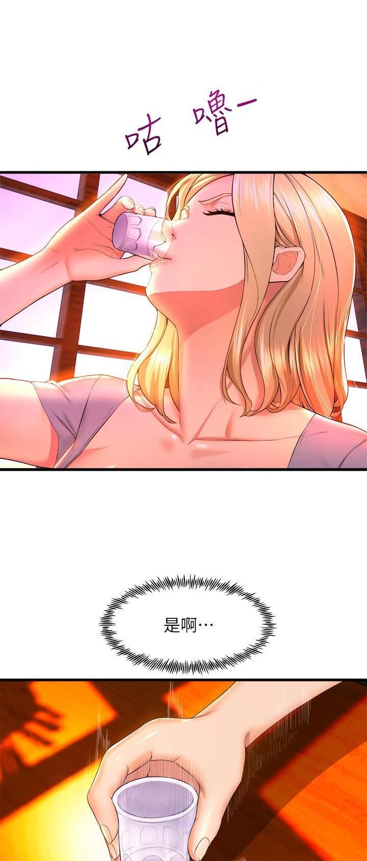 第91话4