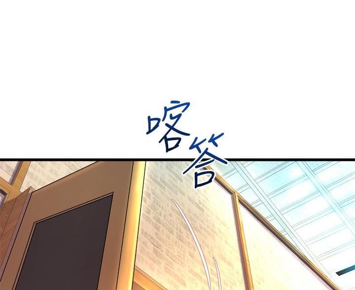 第49话14