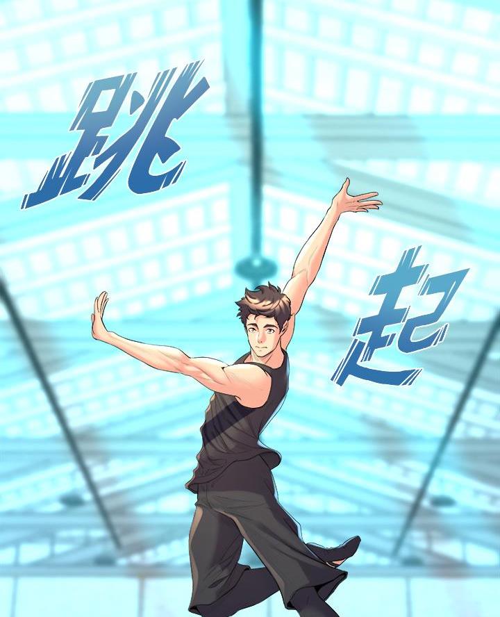 第21话40