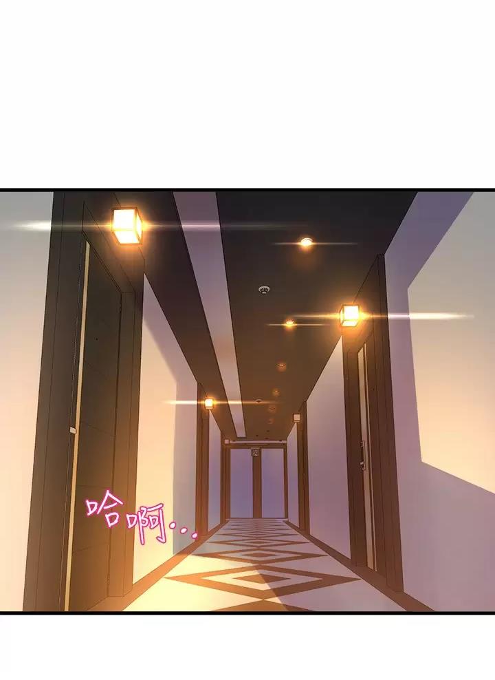 第72话40