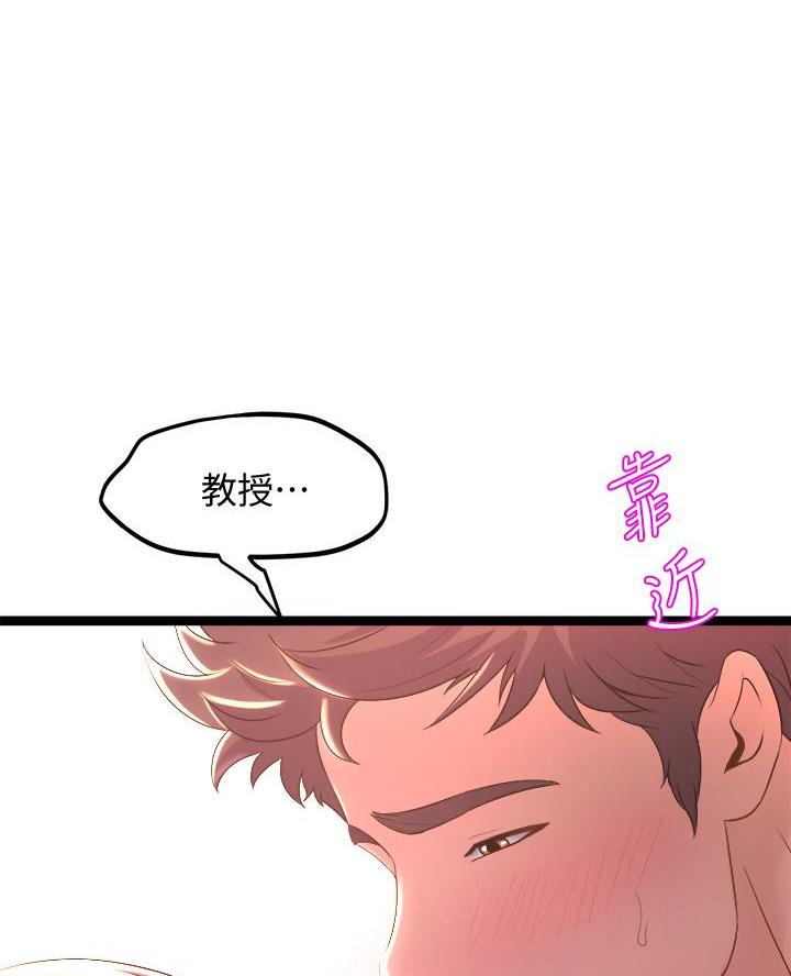 第32话26