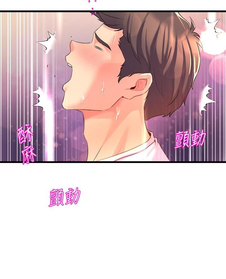 第12话6