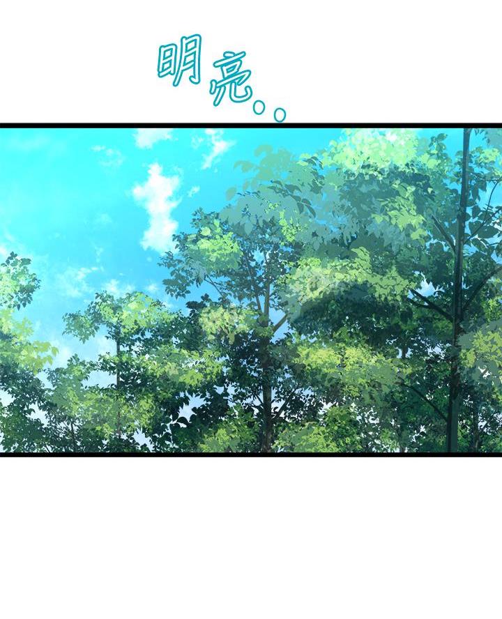 第22话26