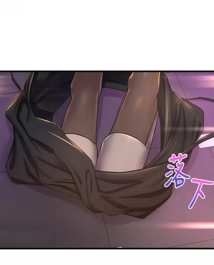 第66话47