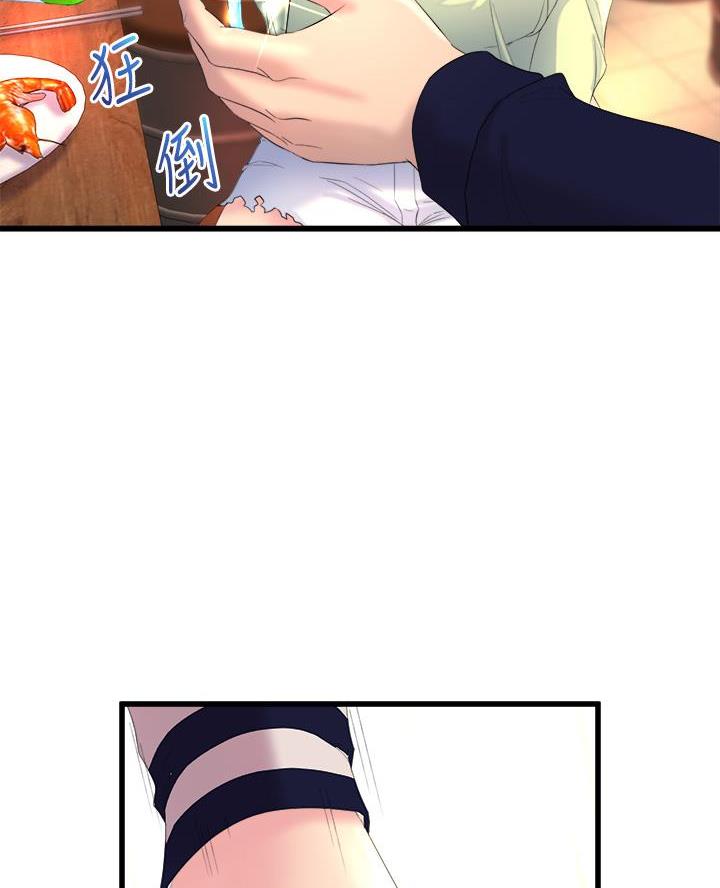 第3话36