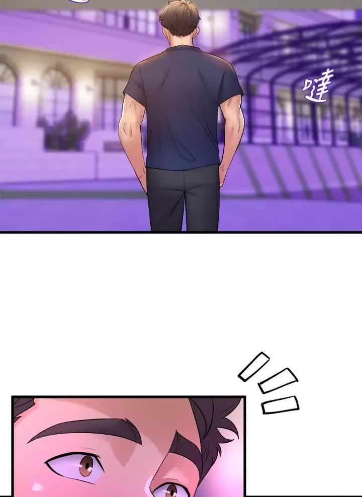 第68话28