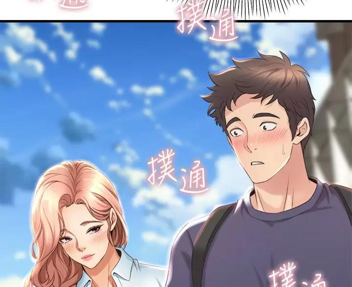 第56话16