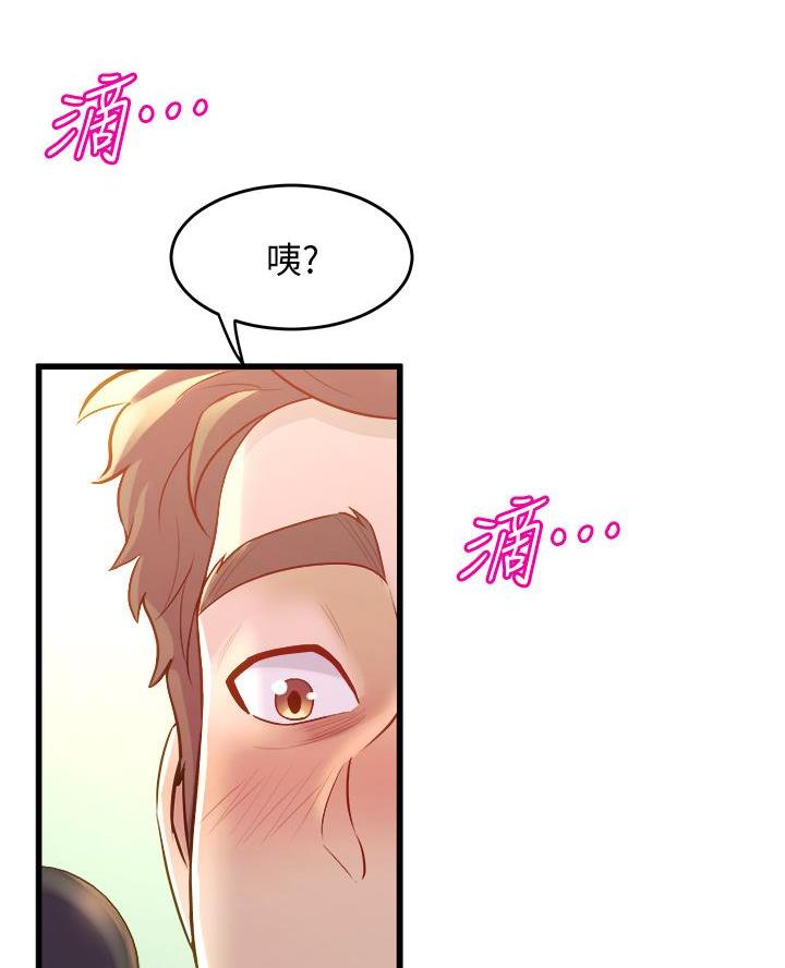 第24话26