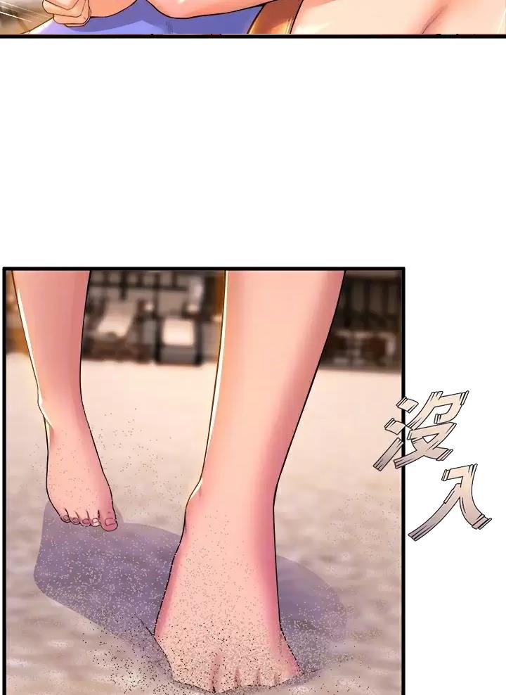 第77话19
