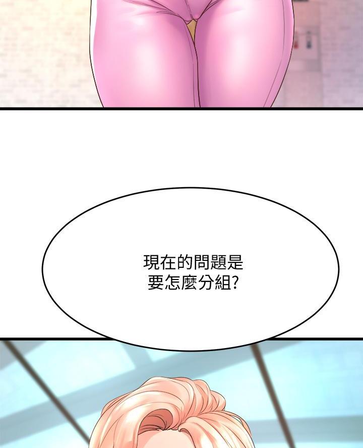 第34话5