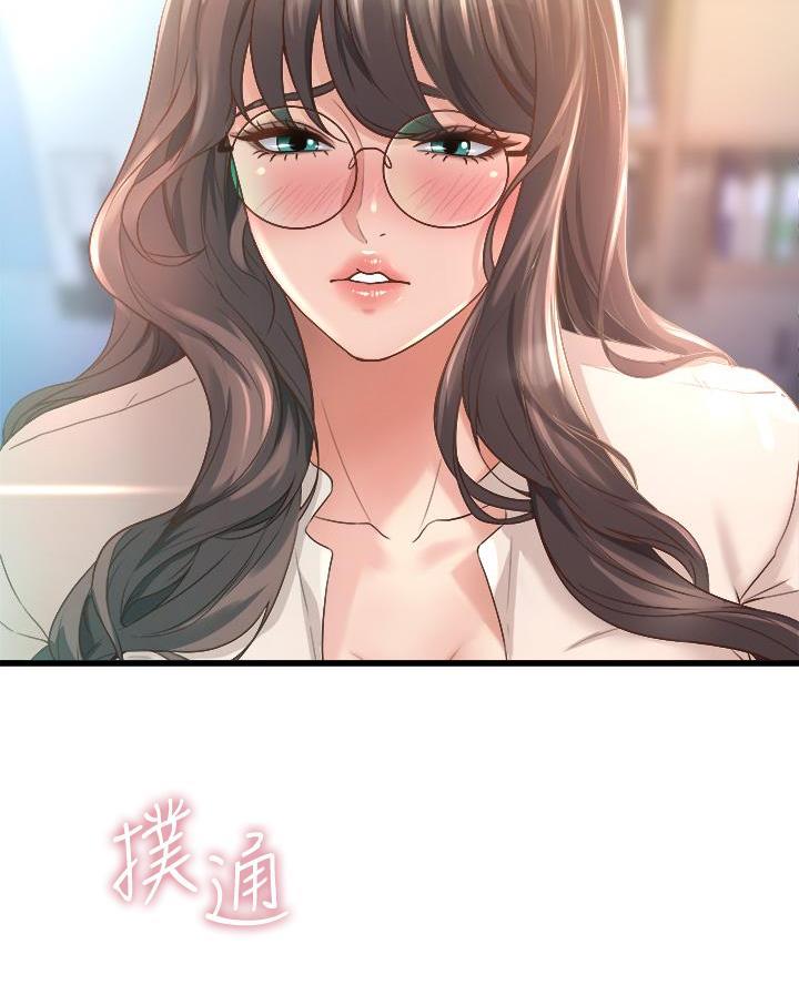第29话38