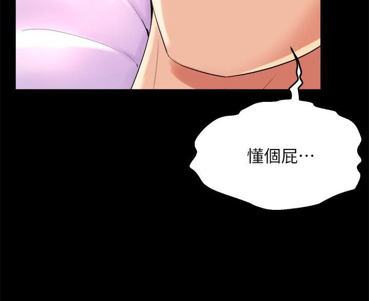 第42话64