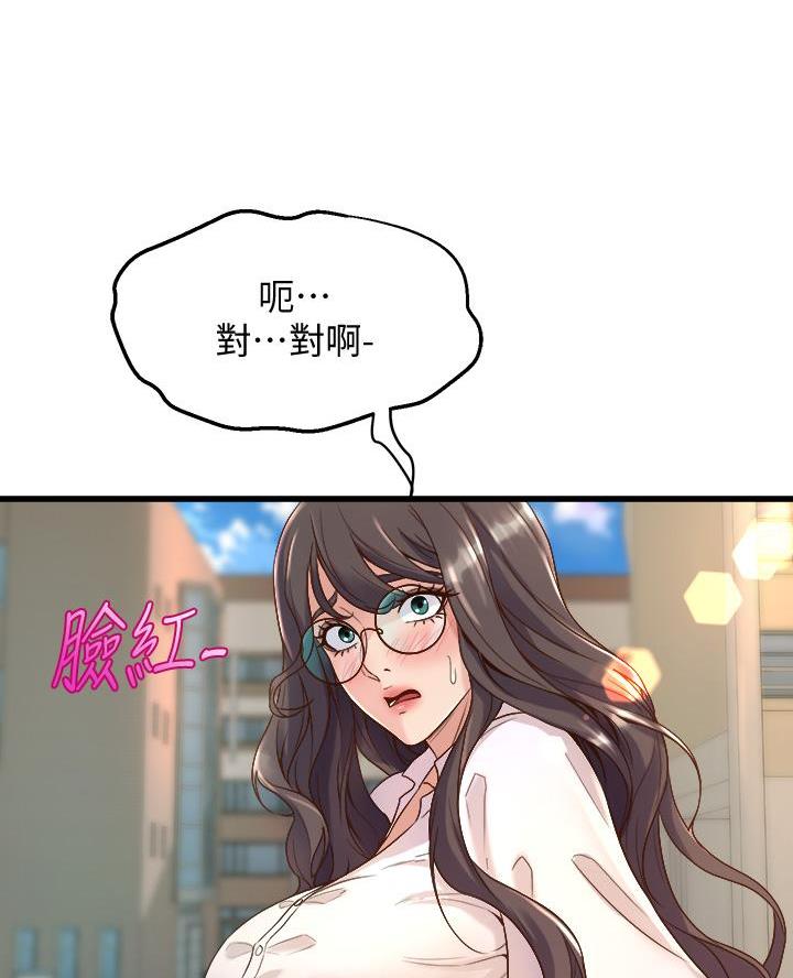 第28话24