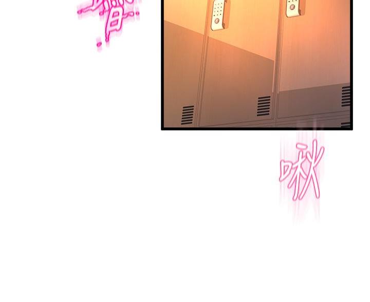 第44话100