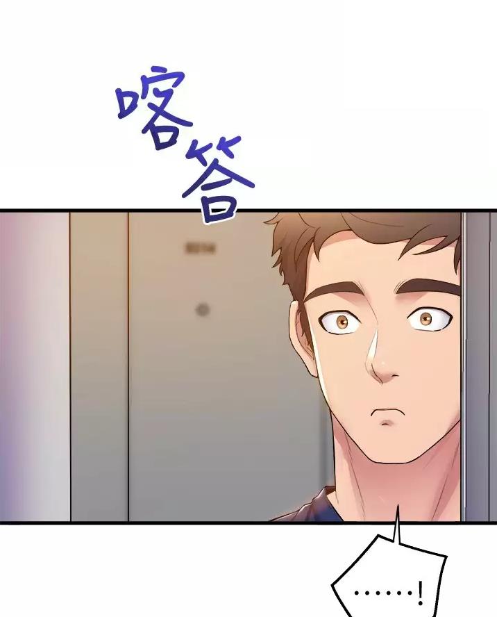 第66话24