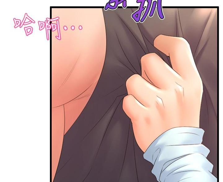 第44话80