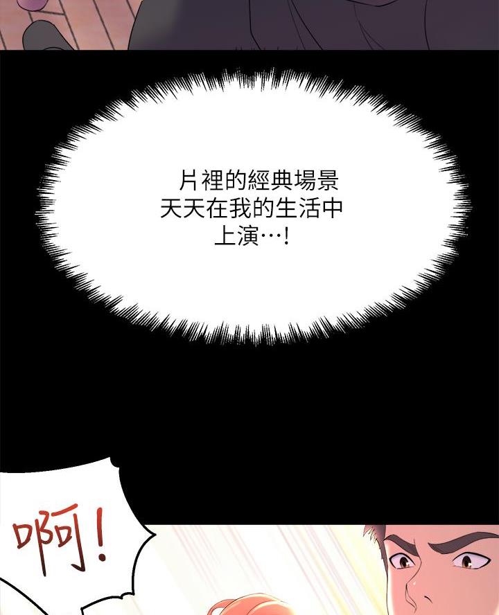 第4话22